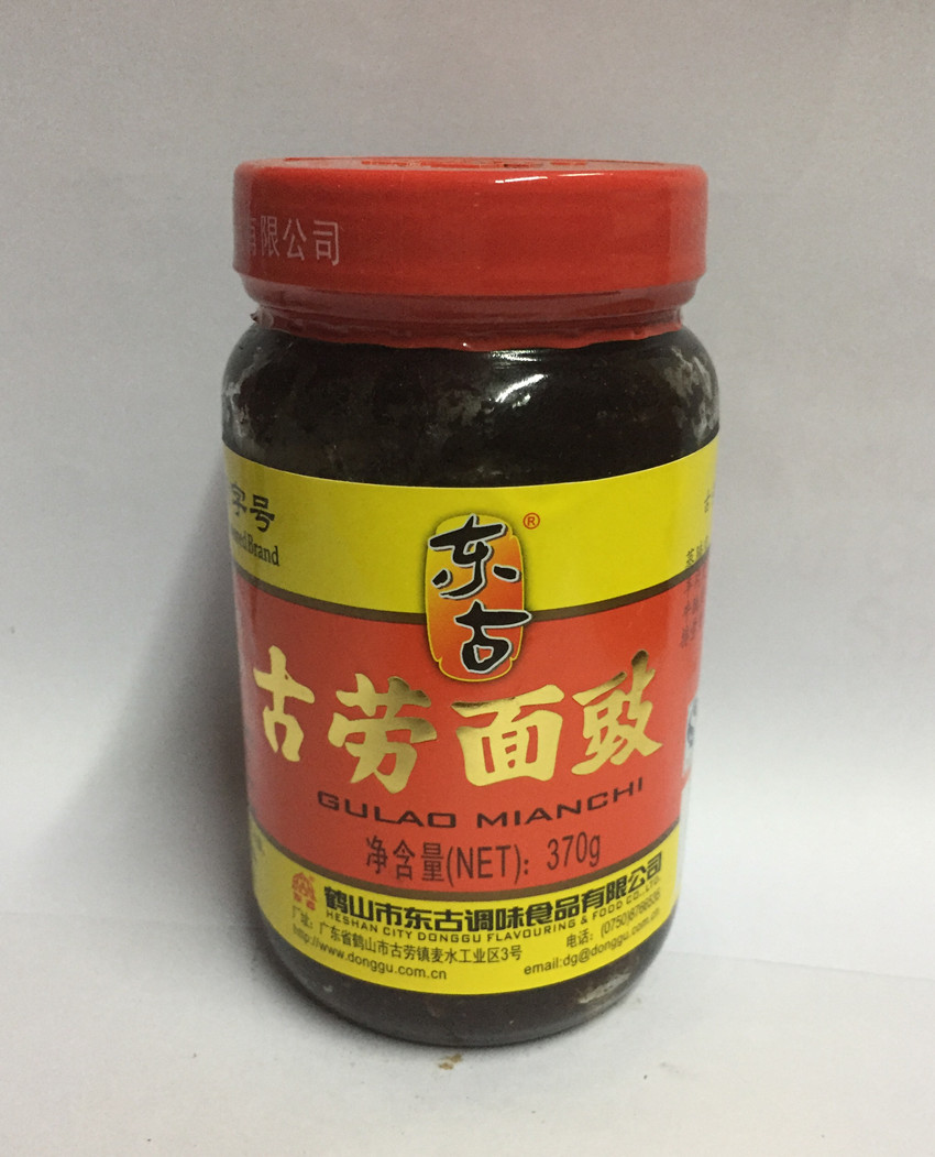 东古古劳面豉 面豉酱 古劳酱中华老字号 370g