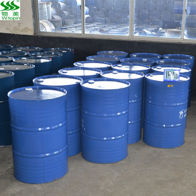 肉豆蔻酸甲酯14酸甲酯124-10-7厂家直销