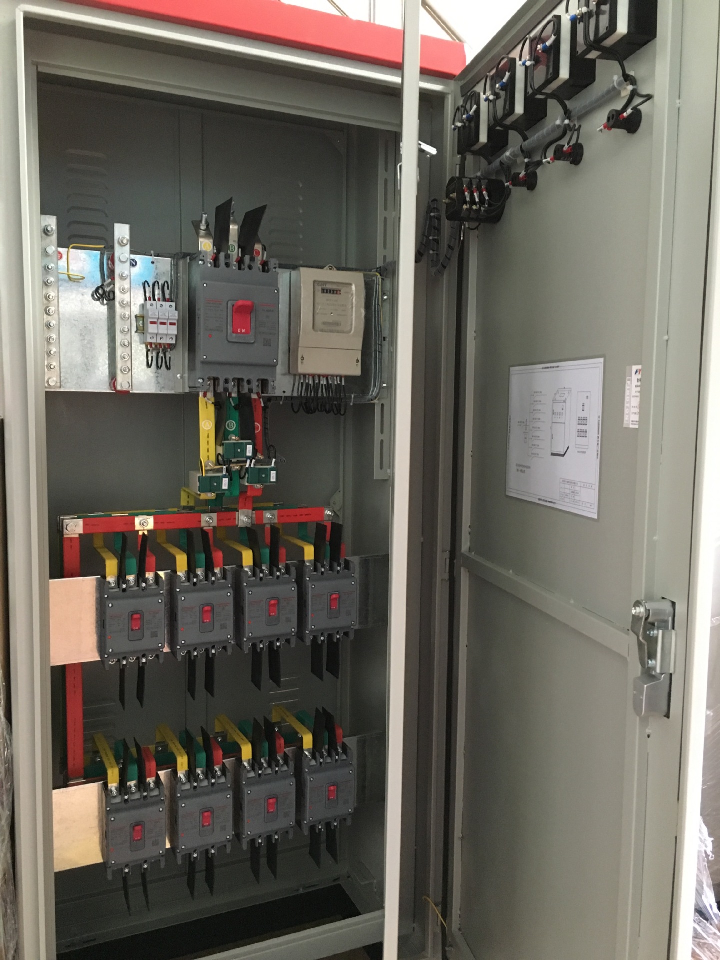 德力西配电柜&nbsp;德力西配电箱&nbsp;开关箱&nbsp;照明箱&nbs