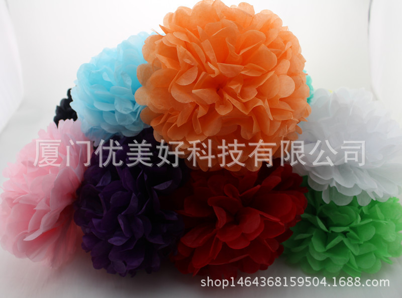 纸花球纸拉花婚庆装饰牡丹花球 橱窗装饰厂家直销批发7个尺寸