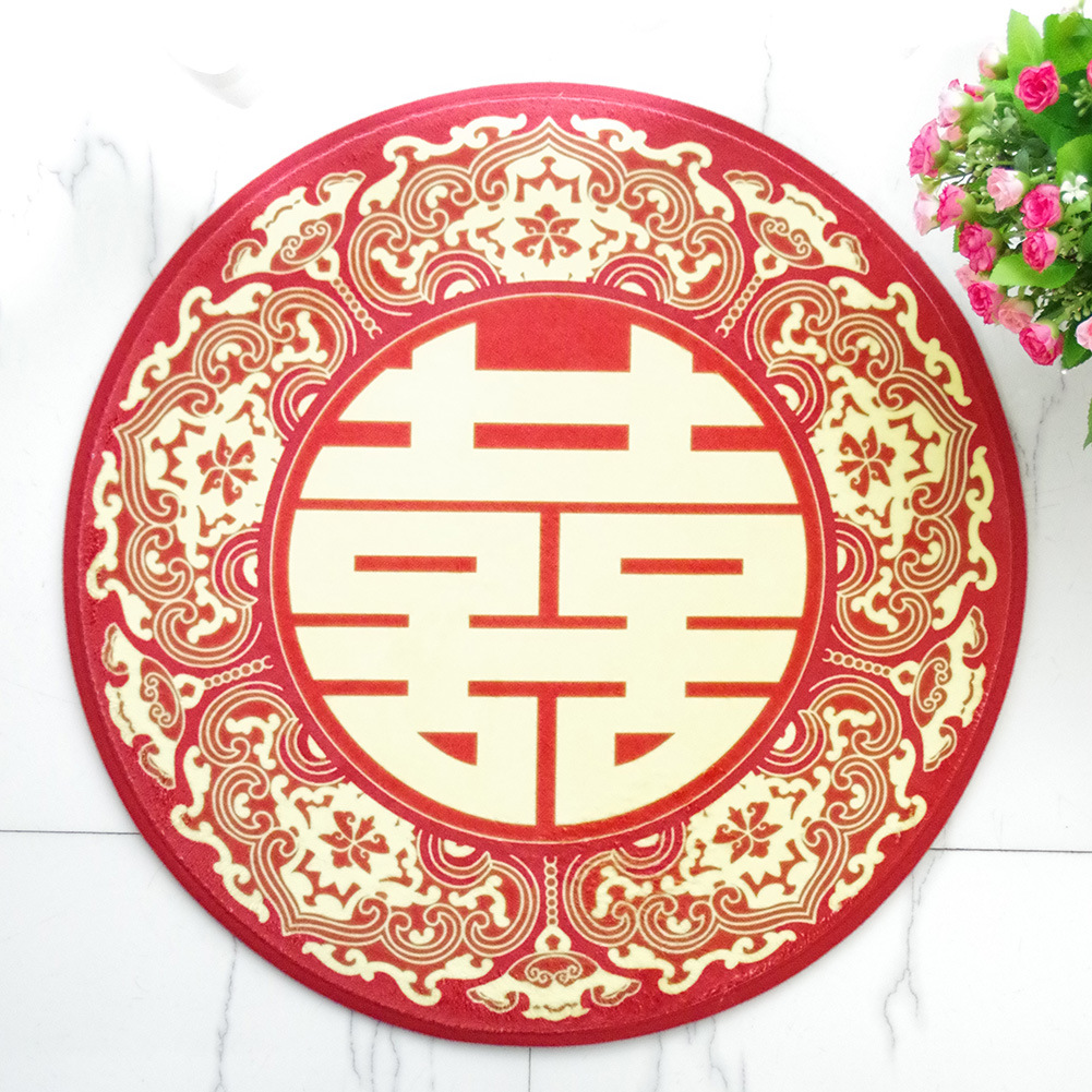圆形婚房装饰大红地毯地垫 喜庆双喜字卧室婚礼庆典地毯 婚庆用品