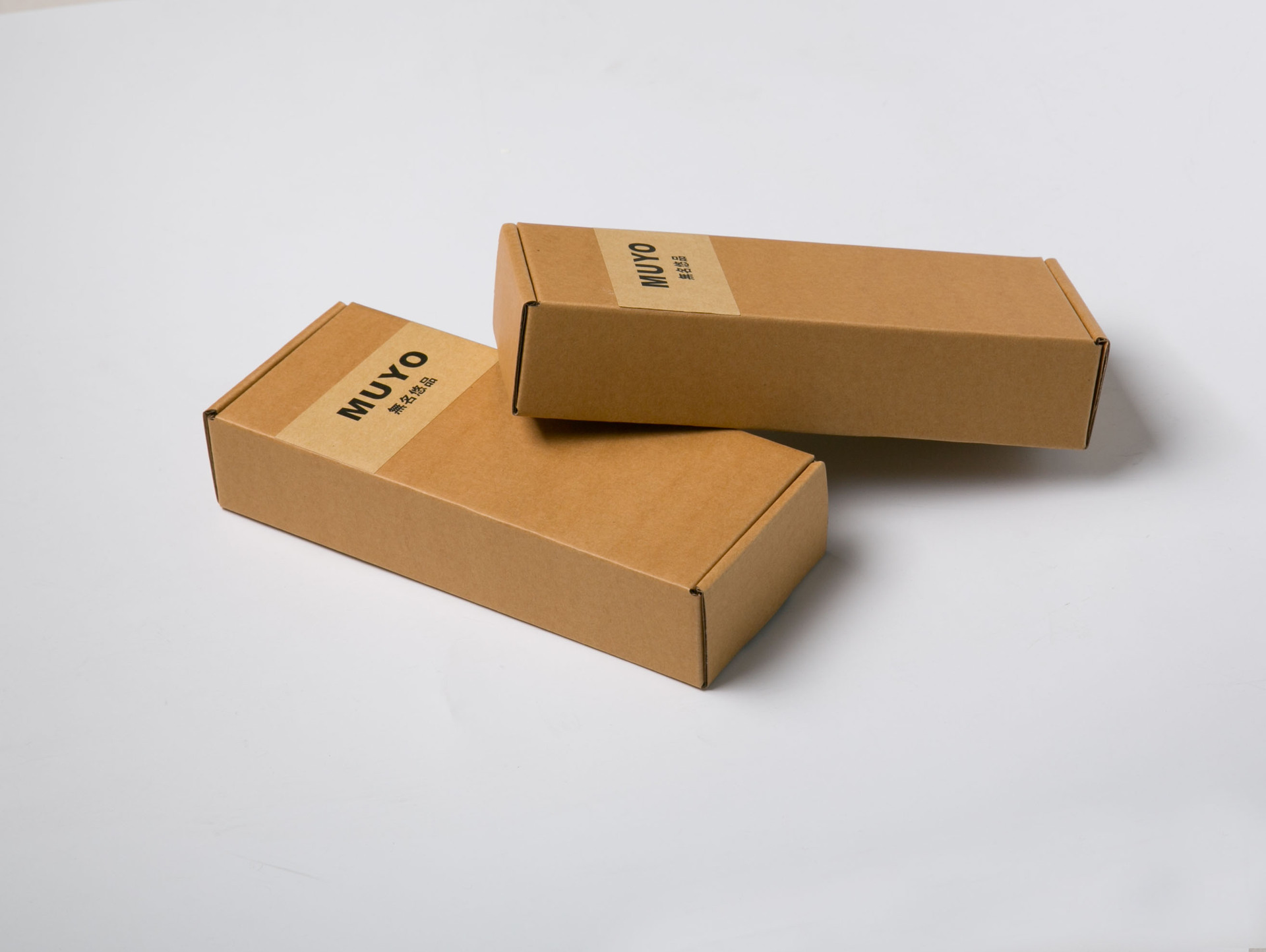 【瓦楞飞机盒】定制无水印环保瓦楞飞机盒 牛皮纸通用瓦楞飞机盒