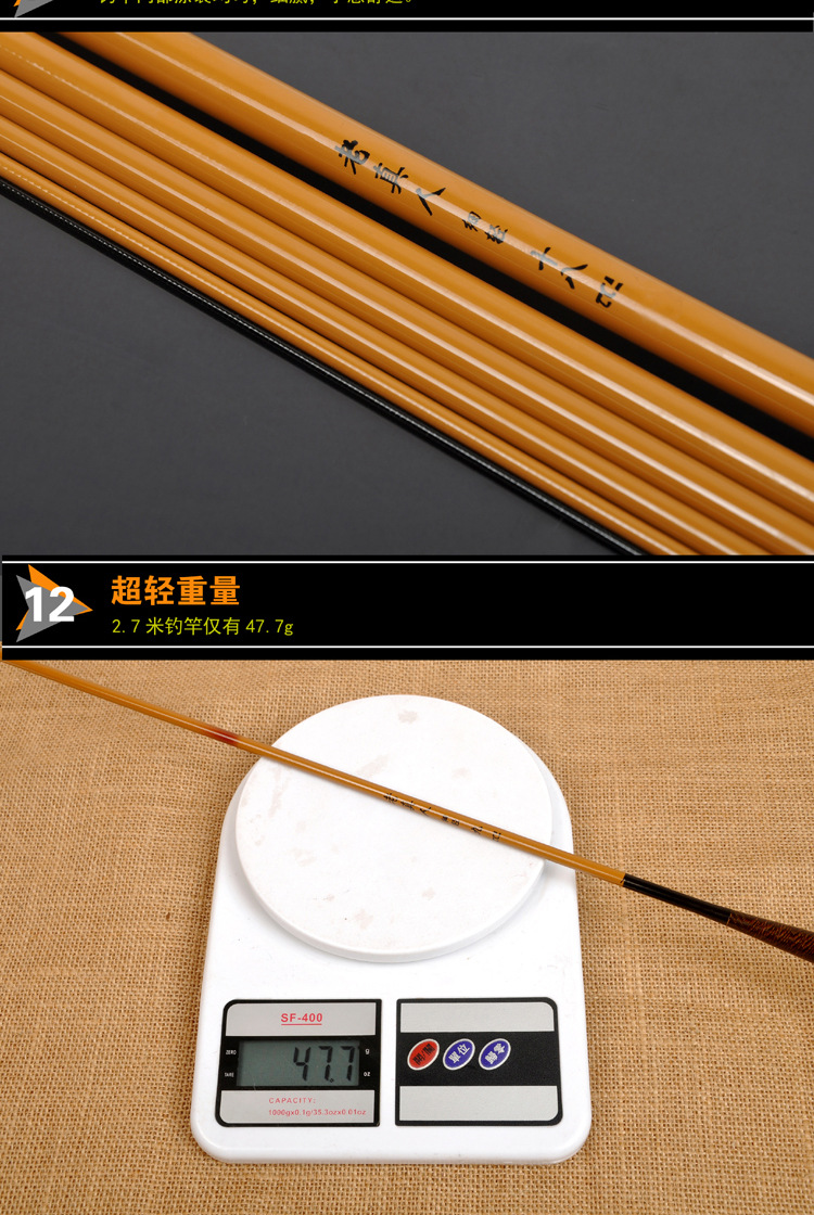 轻细强韧鱼竿 厂家直销老真人碳素鱼竿钓竿 河北垂钓渔具批发