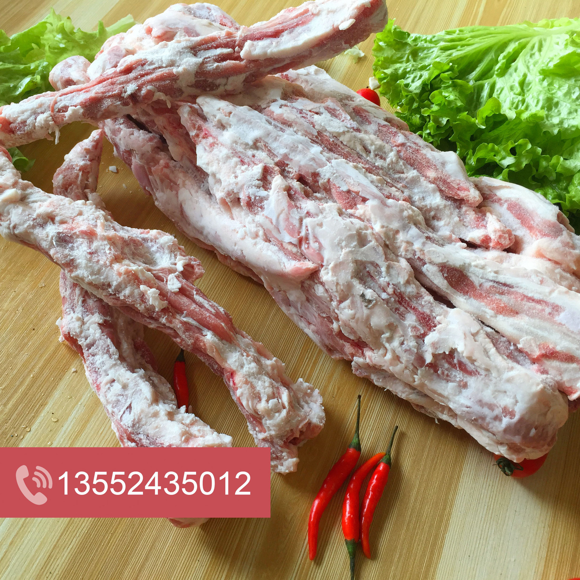 现货批发内蒙古新鲜羊尾尖 羊尾巴骨 新鲜草原羔羊肉营养羊尾尖