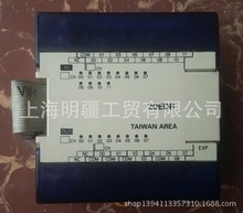 库存现货现货8层新正品 OMRON 欧姆龙PLC 型号 TPM1A-20EDR