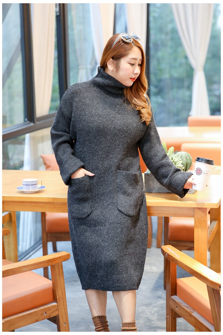加长加厚绒衫打底衫毛衣长裙衫高领包臀加大码女装加肥200斤可穿