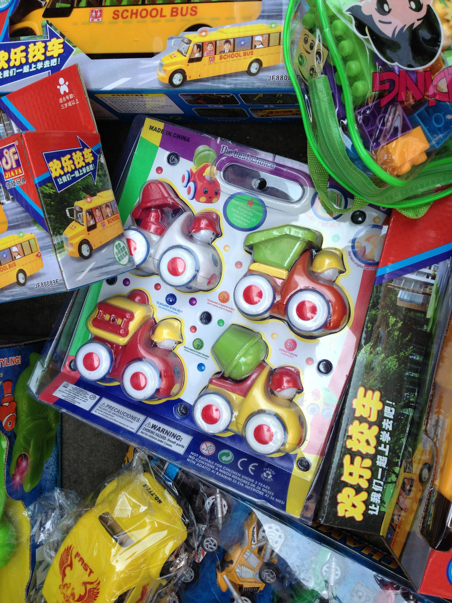 称斤玩具库存儿童益智发光电动玩具批发夜市地摊热卖玩具送录音