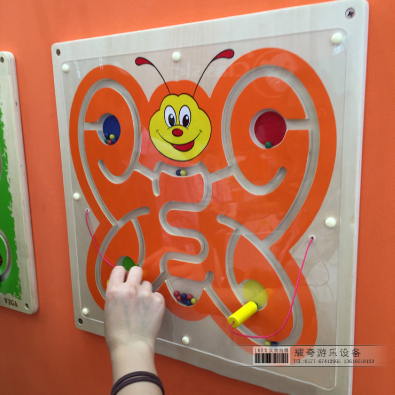 幼儿园玩具儿童益智早教墙壁玩具墙面游戏.迷宫蝴蝶