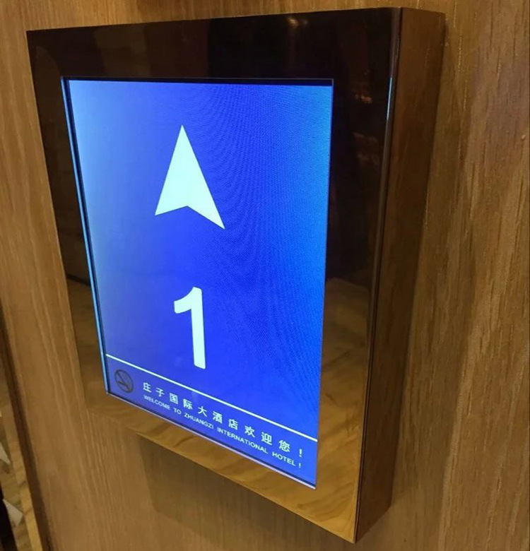 信号控制 医用电梯 液晶显示器电梯界面