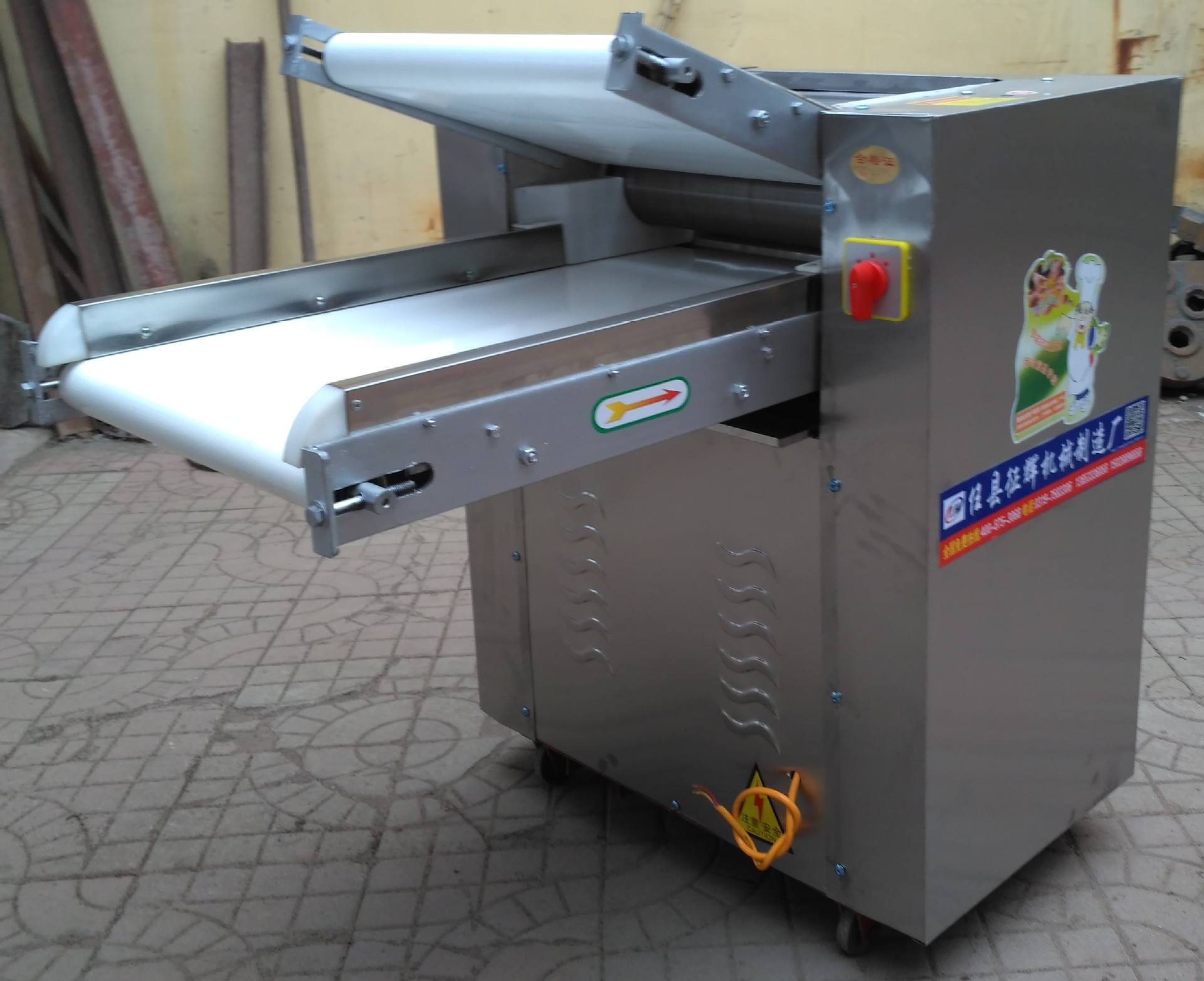 全自动揉面机 电动商用350/500型压片机 做馒头揉面机 搅面