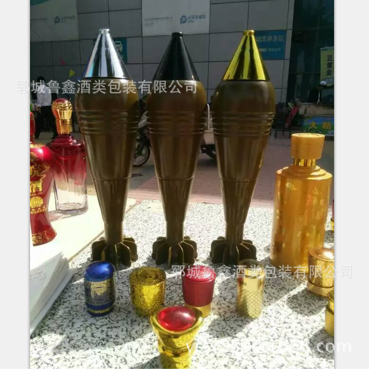 500ml迫击炮弹酒瓶 军火酒瓶 批量定制酒瓶 郓城玻璃酒瓶纪念酒瓶