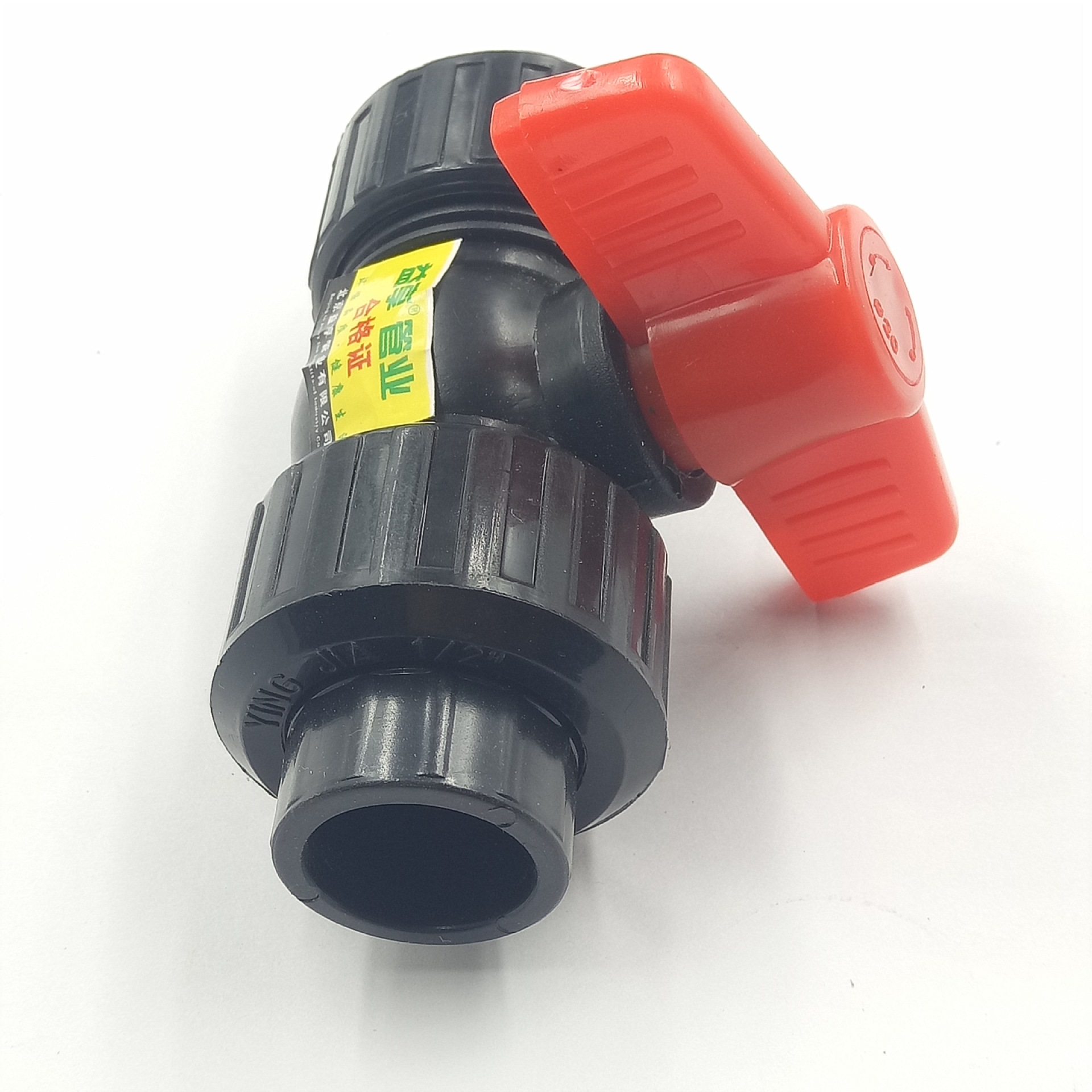 厂家批发pe管件配件各种规格全塑双活结阀门 承插塑件黑色pe管件