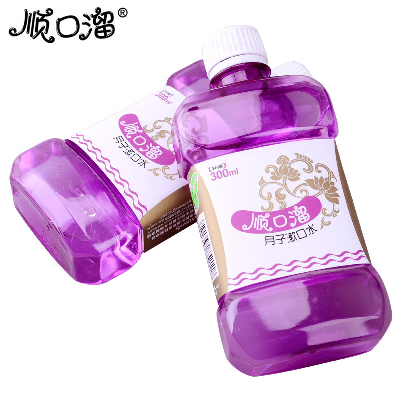 卖锅的顺口溜_卖锅的顺口溜供应商_卖锅的顺