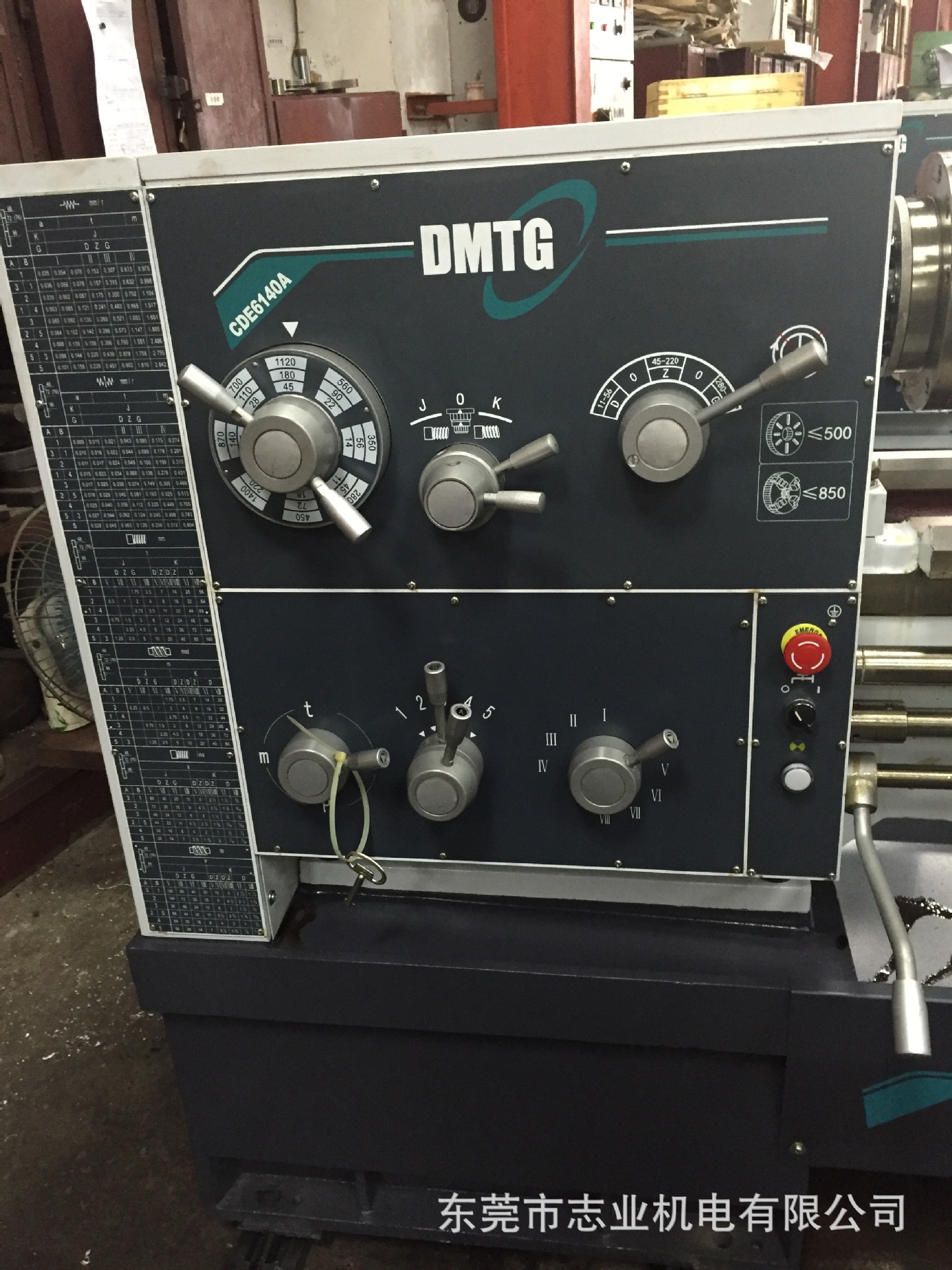 dmtg 大连机床集团 cds6166b/3000 重型 卧式普通车床-阿里巴巴