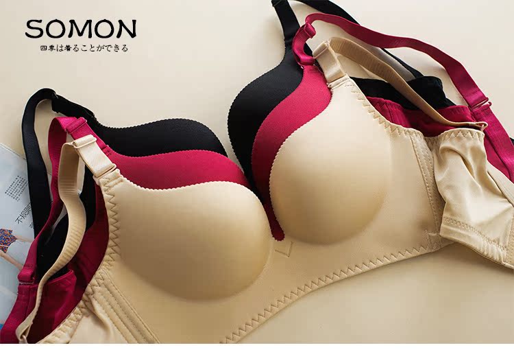 超聚拢调整型无痕一片无钢圈吸汗文胸