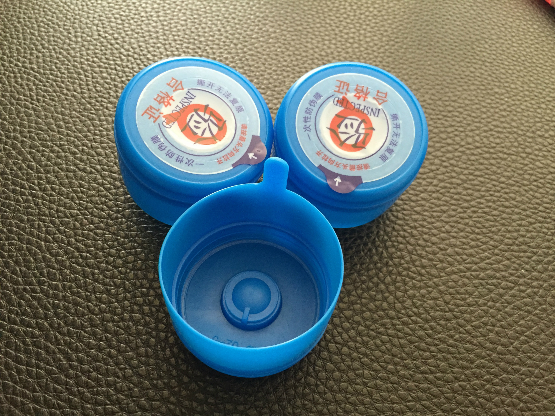 厂家直销一次性五加仑白色聪明盖 蓝色塑料水桶盖 纯净水盖