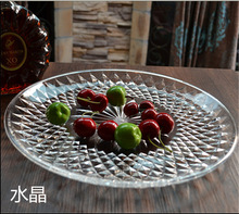 亚克力果盘透明水晶果盘酒吧塑料水果盘创意小吃碟盘KTV果盘