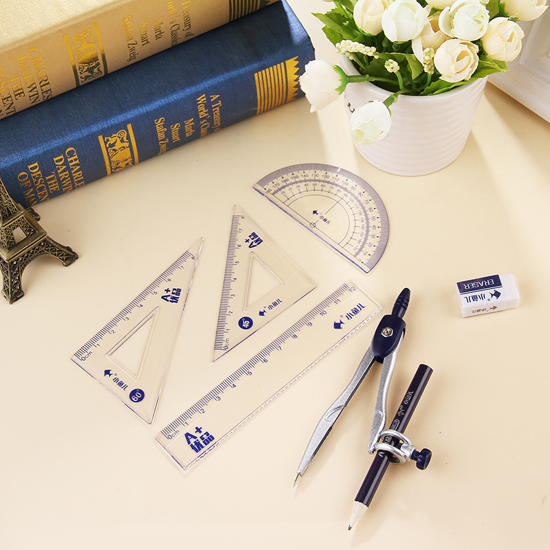 小鱼儿2081 圆规套装直尺 圆珠笔橡皮