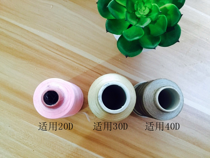 线筒线芯纺织线筒批发零售塑料线筒耐用环保