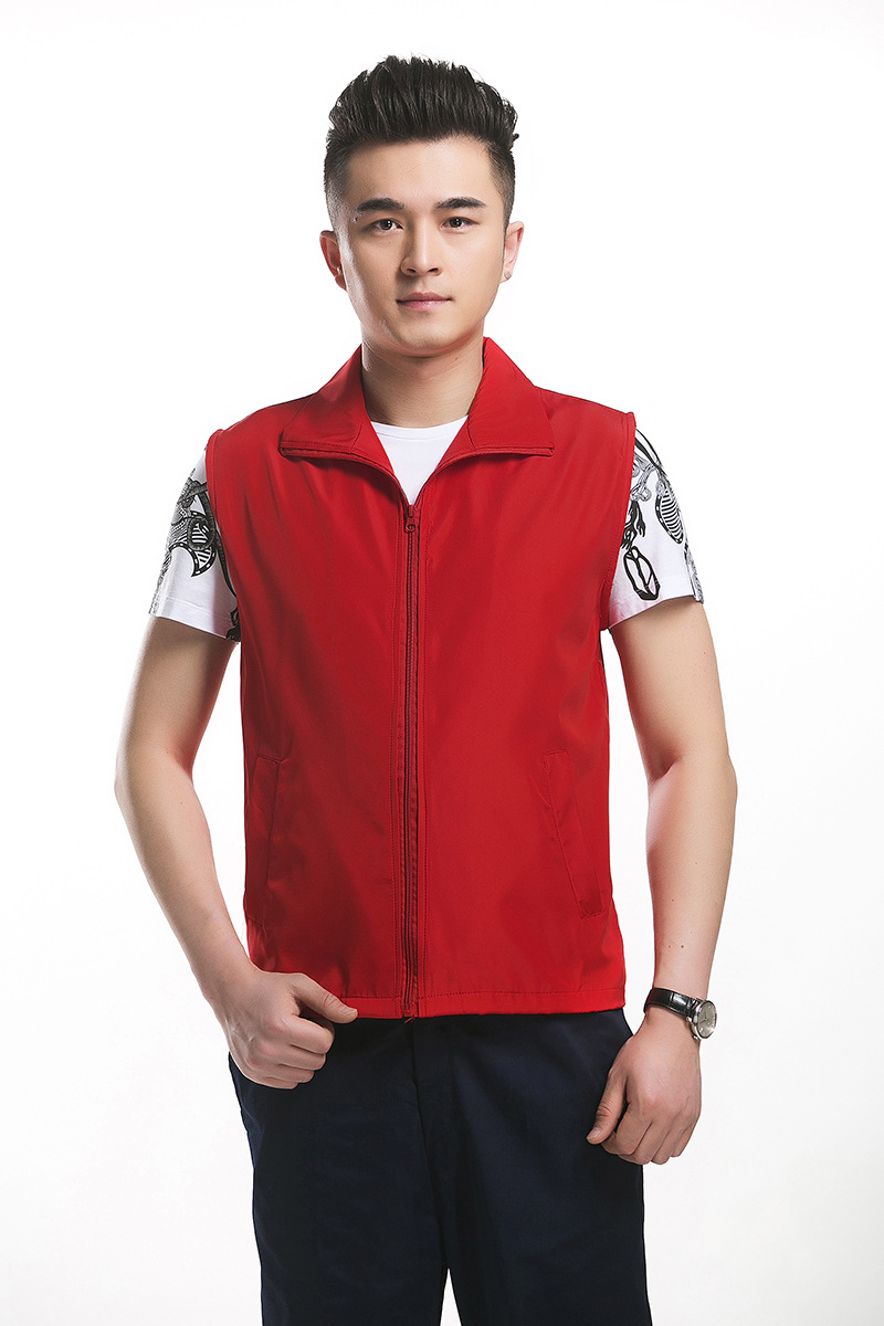 diy活动促销广告衫马甲定制义工背心志愿