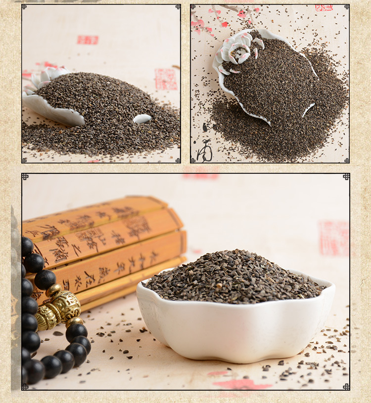茺蔚子 散装批发 益母草果实 中草药材一件代发