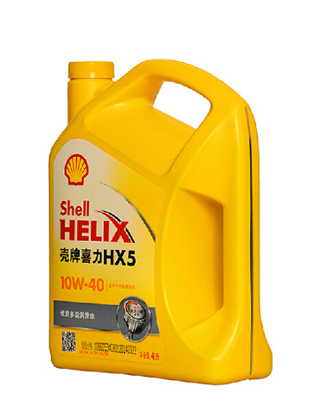 壳牌机油 黄喜力 黄壳10w-40 壳牌喜力hx5 4l壳牌汽机油 汽车机油
