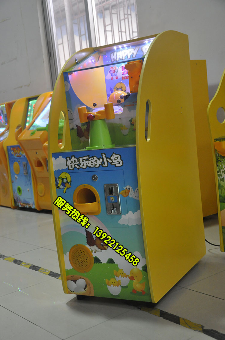 厂家直销 吉童牌快乐的小鸟 新款儿童投币游艺机 弹珠玻璃珠机