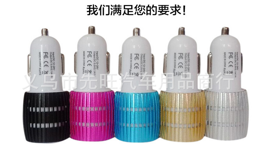 QQ截图20160116114608