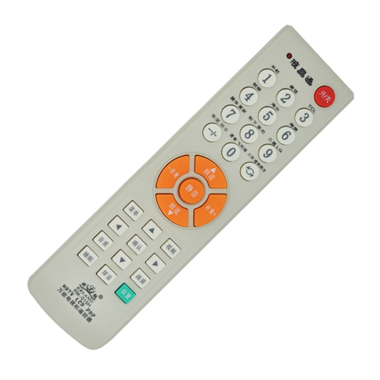 科朗厂家直销rm-015h电视机万能遥控器码库全面更新通用品牌全