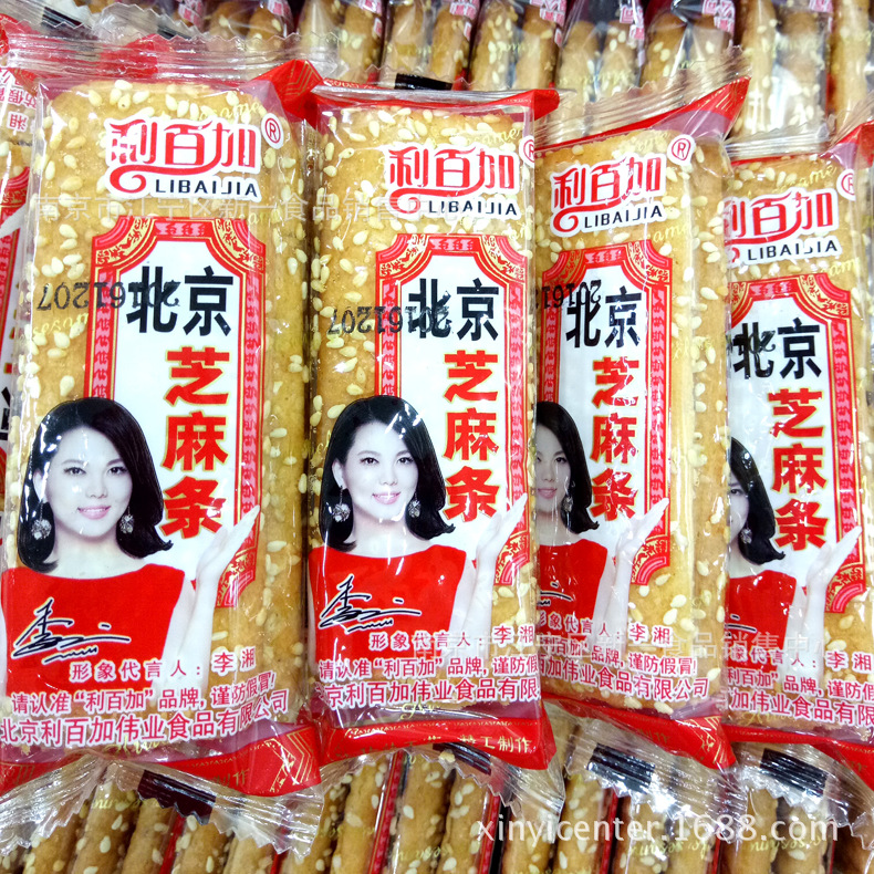 利百加 北京芝麻条 香酥性饼干 一箱9斤