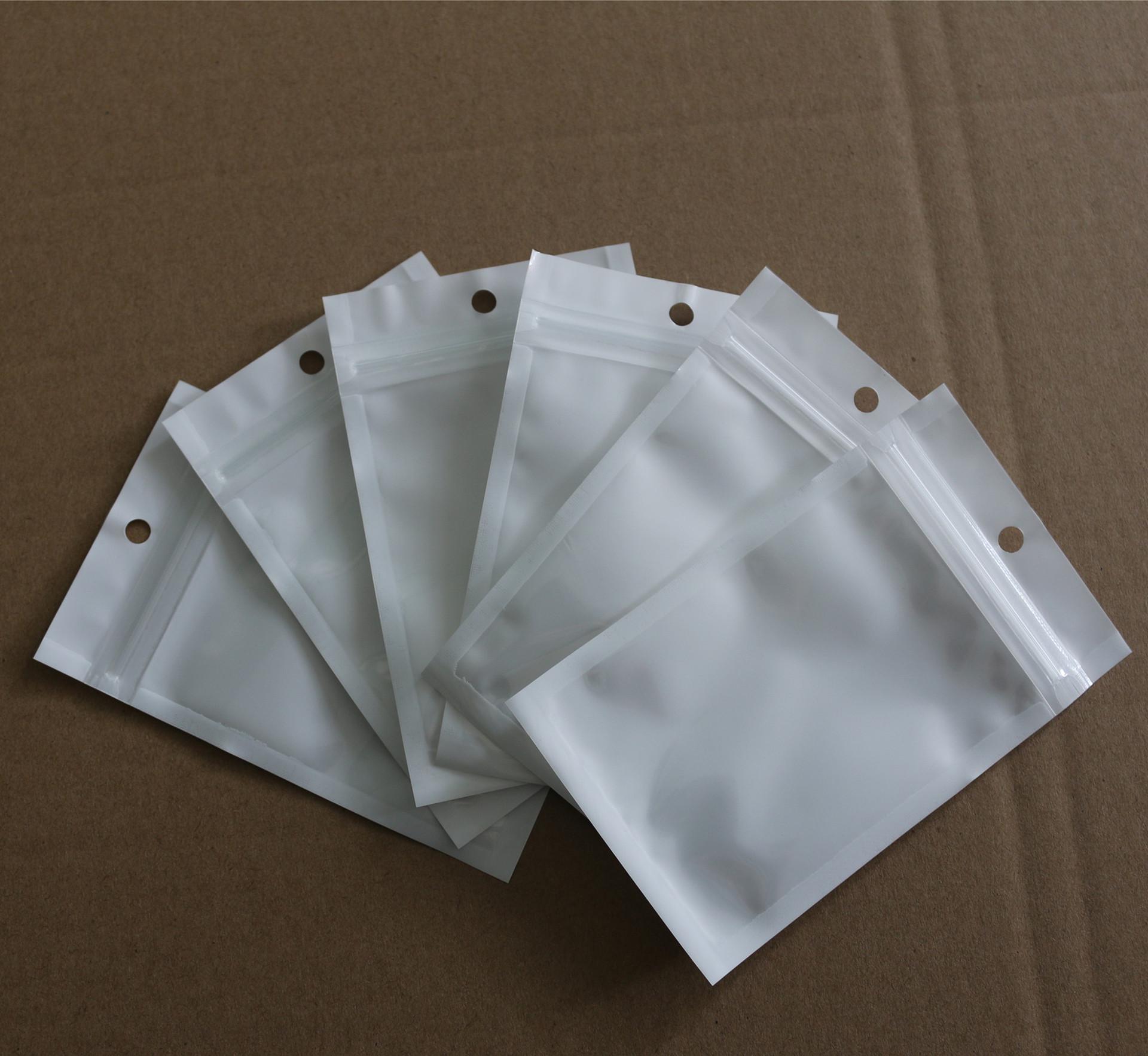 东莞厂家生产pe自封袋 透明 可定做骨袋印刷袋