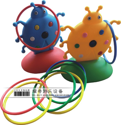 蜗牛套圈 瓢虫儿童套圈.幼儿园亲子早教教具