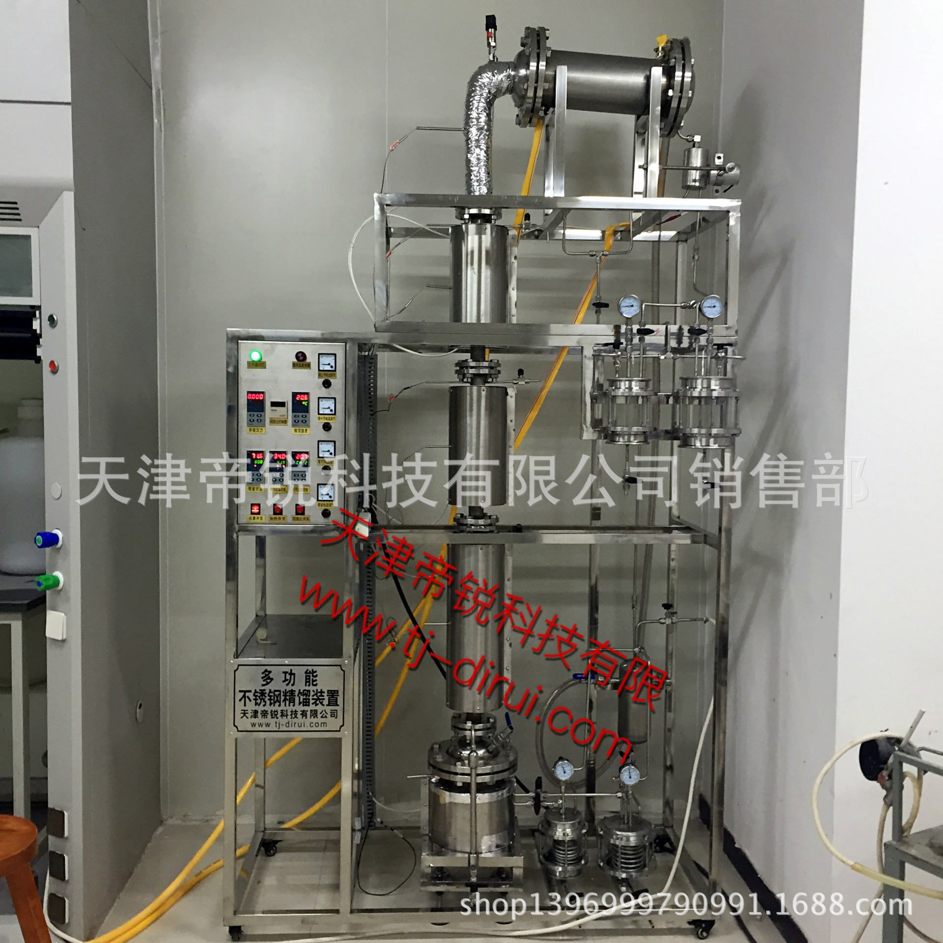 供应天津中试不锈钢精馏塔实验装置，精馏塔