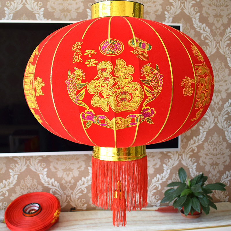 新款植绒布大红灯笼恭喜发财长杆户外春节装饰灯笼/2个