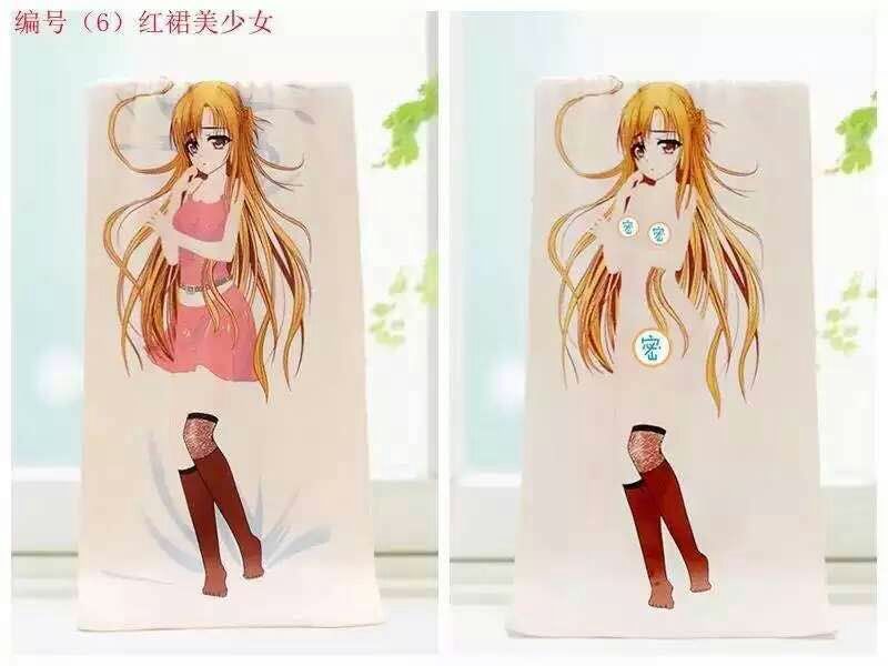 高阳厂家直销高档批发遇热美女脱衣服创意魔术变色毛巾 纯棉毛巾