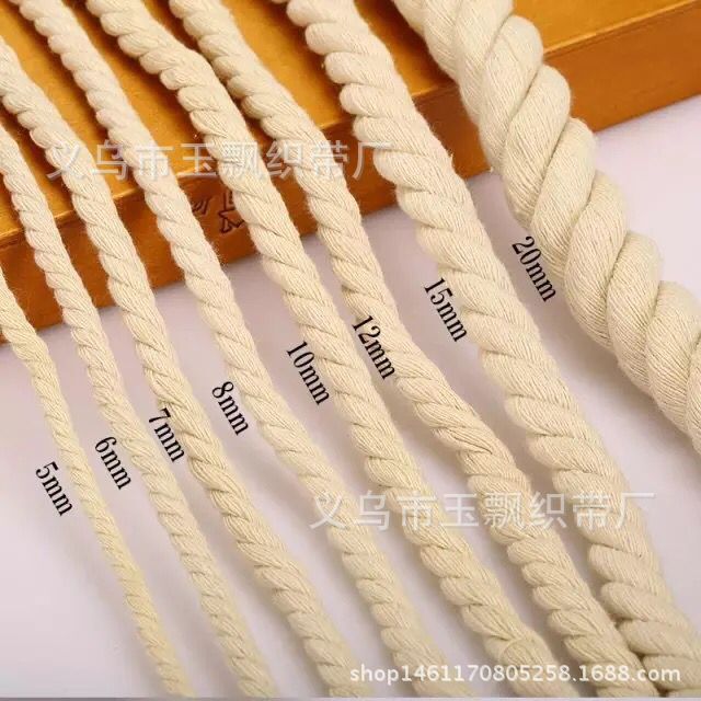 棉绳子 厂家直销三股棉绳,可来样定做