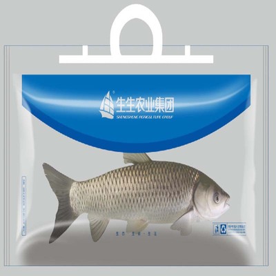 20斤活鱼礼品袋 生态活鱼包装袋 鱼袋子 礼品 送货 活鱼包装袋