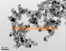 纳米氧化铜 40nm CuO  纳米级超细氧化铜粉
