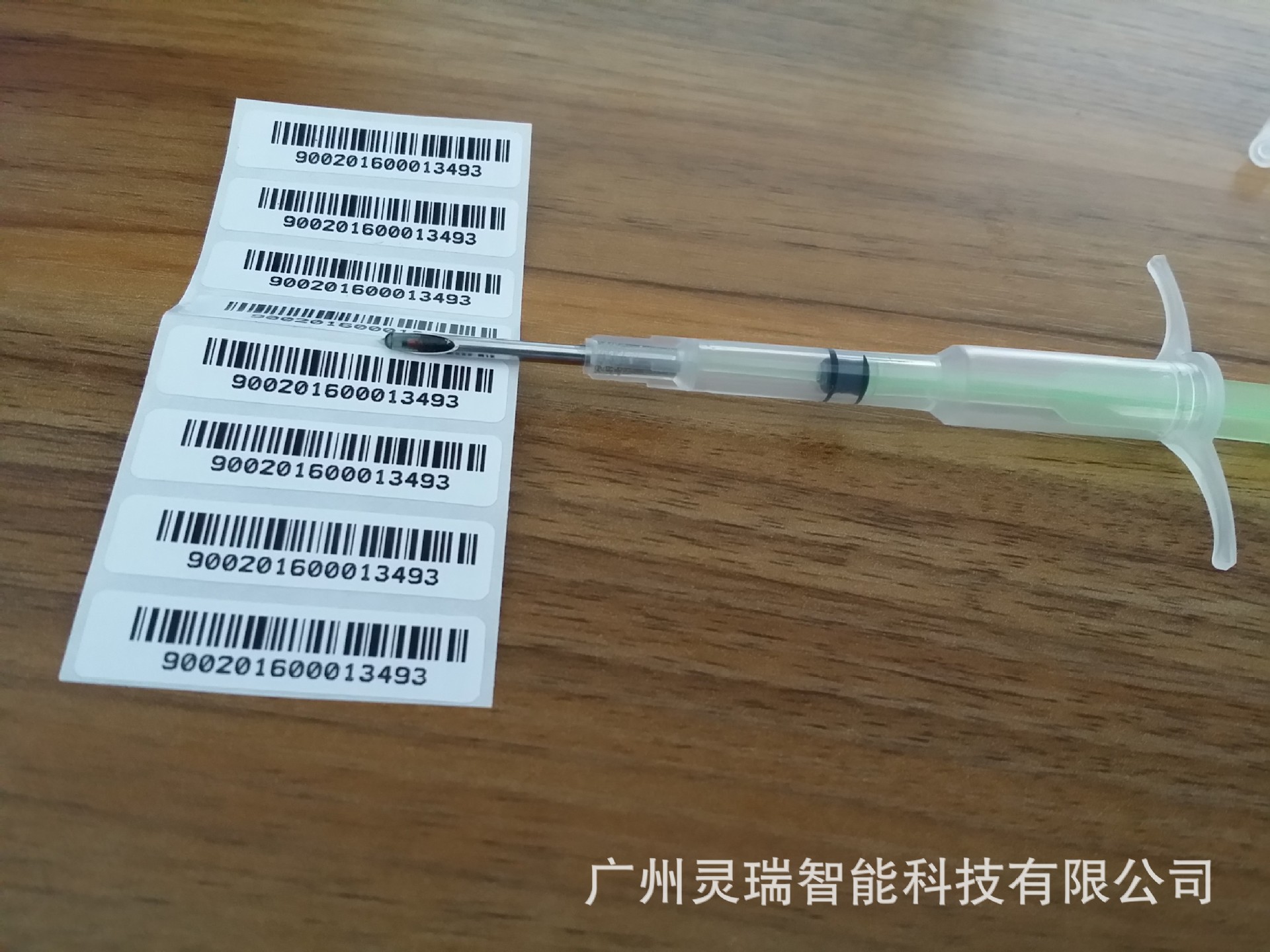 台湾15码宠物晶片 流浪狗芯片 出口品质 工厂直供 fdx-b