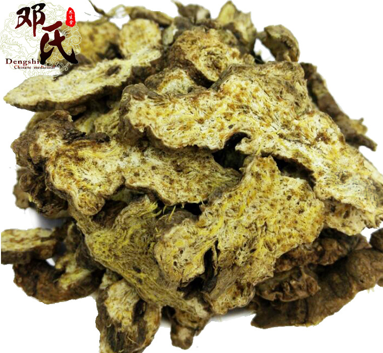 苍术片无硫1公斤起批散装批发北苍术内蒙古产地直销中药材批发