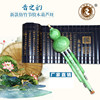 Yunnan Nation Musical Instruments Copper-nickel alloy Jade Bakelite Three-tone Hulusi Down B key monopoly,Promotion