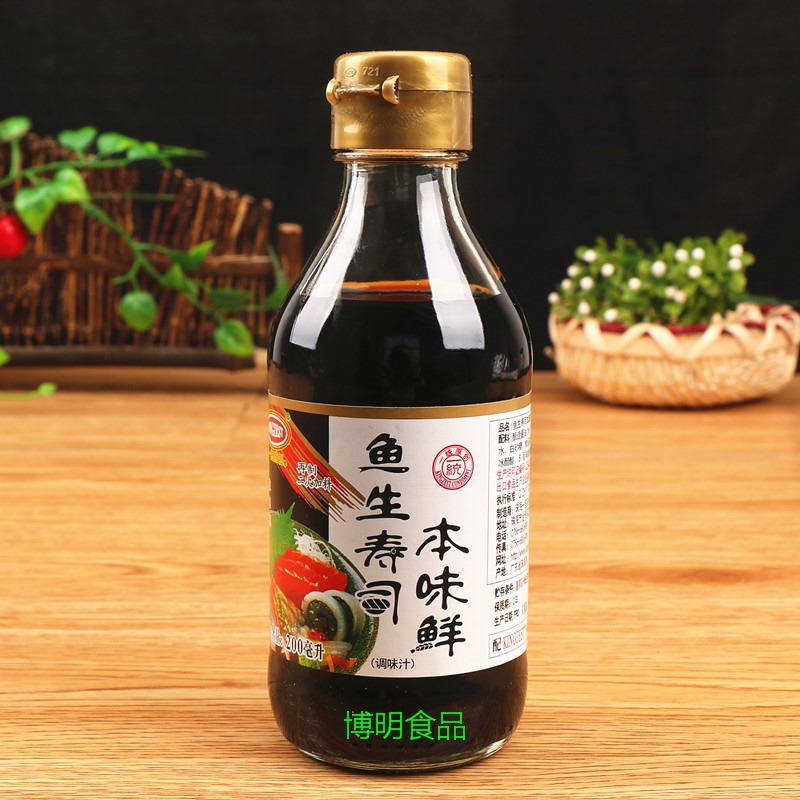 【天禾一统原创 鱼生寿司本味鲜酱油200ml】生鱼片刺身用材料