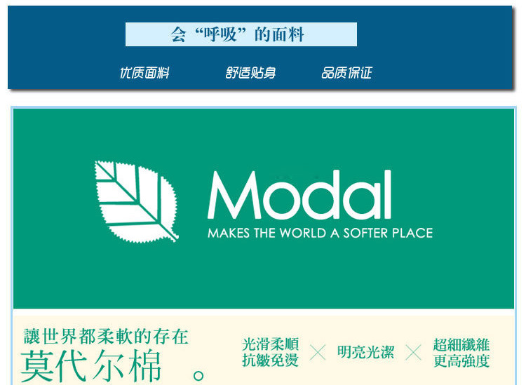 批发 莫代尔纯色家居服 带胸垫睡衣 休闲外穿半袖睡裙 一件代发