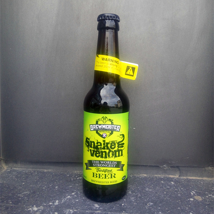 啤酒蛇毒价格图片