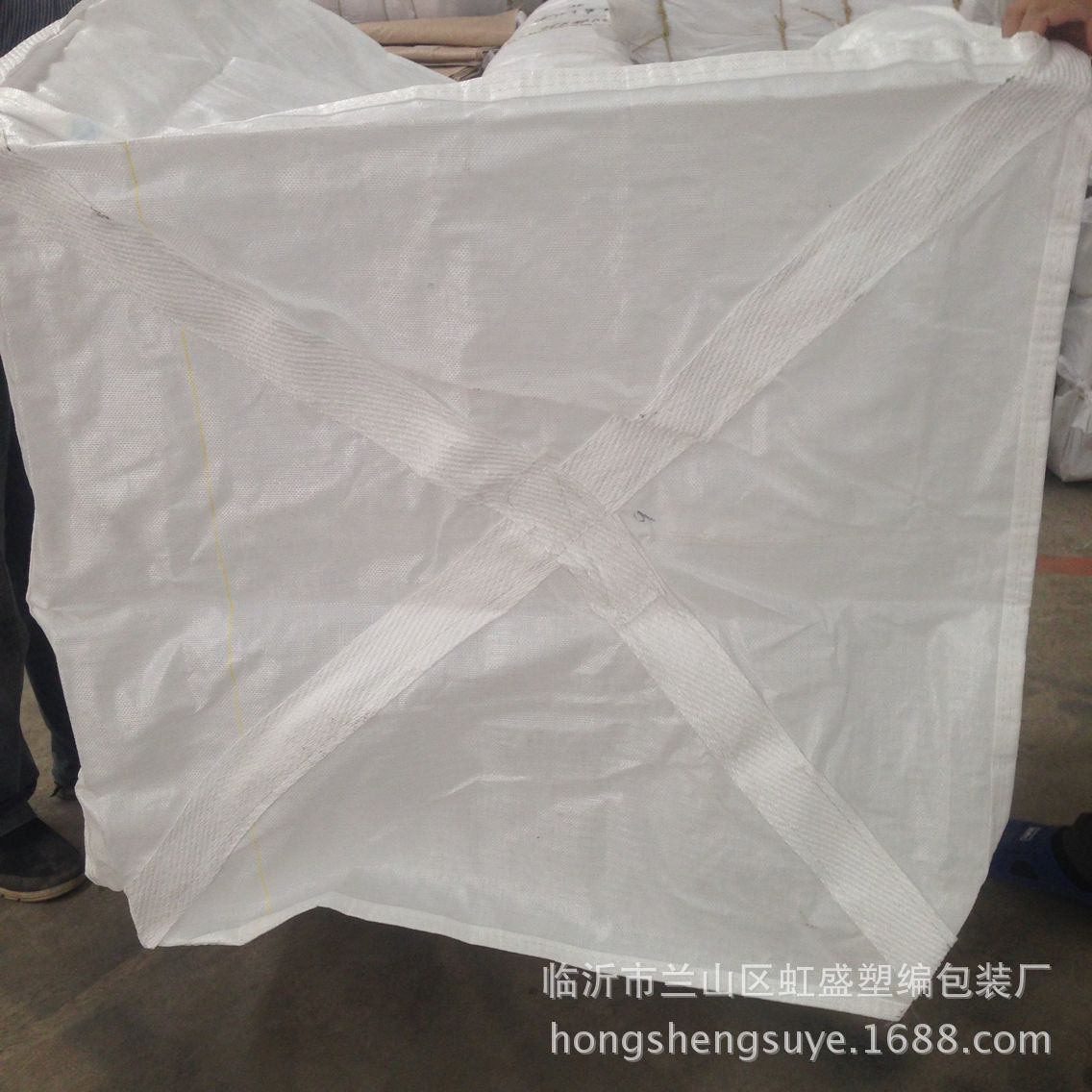 全新pp吨袋吊装优质吨包集装袋厂家发货一步到位