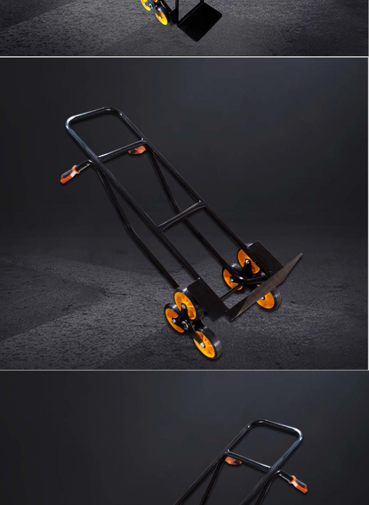 供应运输搬运设备爬楼梯手推车 精细做工工具手推车爬楼梯手推车