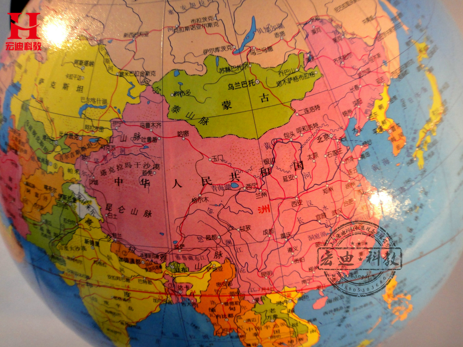 政区地形地球仪直径32cm高清天文地理教学仪器1:40000000教学仪器