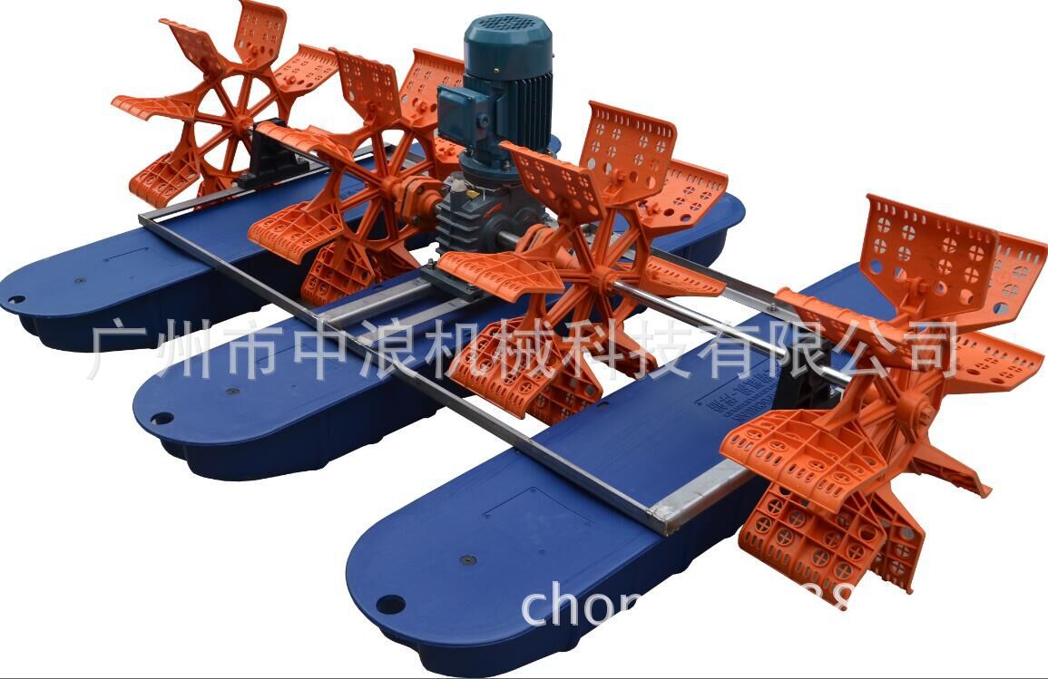 渔意牌水车式增氧机 YC-1.5