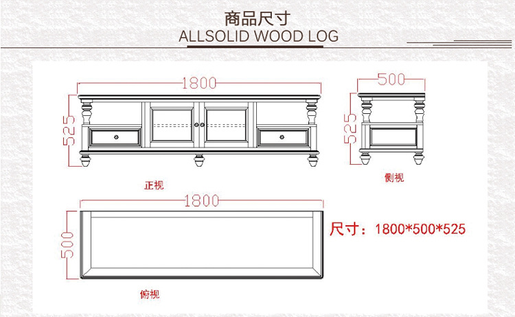 厂家直销实木电视柜组合客厅家具黑胡桃色电视柜 美式视听柜特.