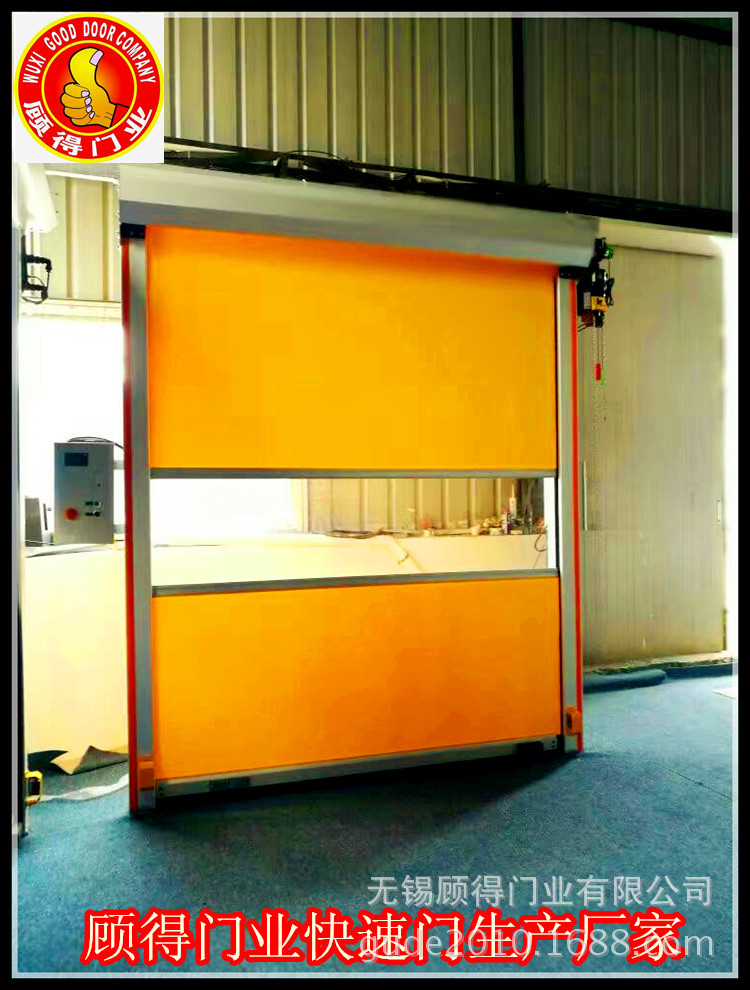 厂家直销手动拉链式快速门 手拉式快速卷帘门 快速门安装定做